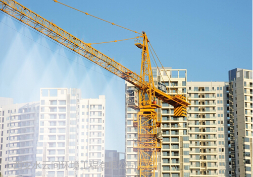 水云間塔吊配備噴霧系統(tǒng)裝置案例