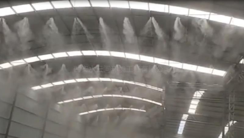 山西硫化車間噴霧降塵案例