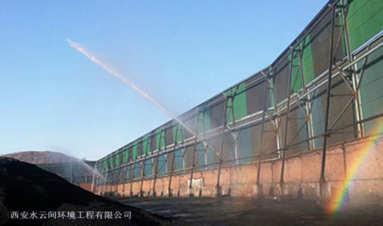 甘肅煤場噴淋降塵案例